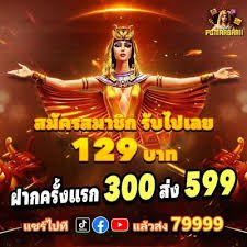 888p999